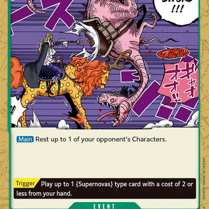 Straw Sword [Starter Deck: Worst Generation]