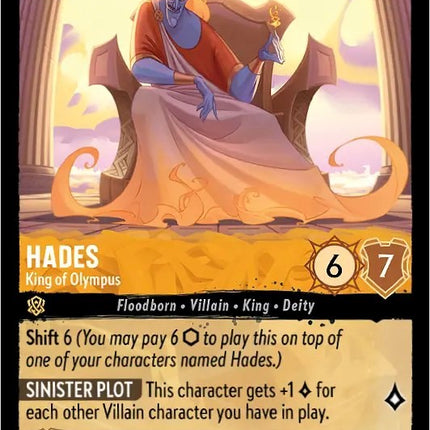 Hades - King of Olympus (Oversized) (5/204) [The First Chapter]