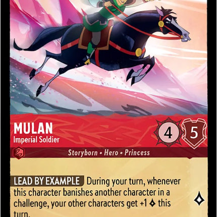 Mulan - Imperial Soldier (118/204) [The First Chapter]