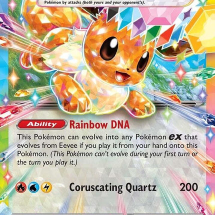 Eevee ex (075/131) [Scarlet & Violet: Prismatic Evolutions]