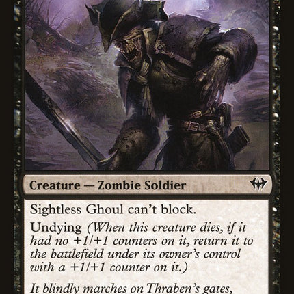 Sightless Ghoul [Dark Ascension]