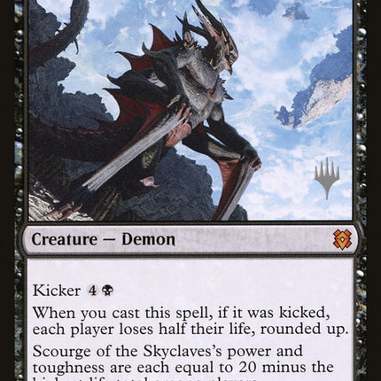 Scourge of the Skyclaves (Promo Pack) [Zendikar Rising Promos]