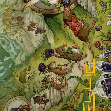 For the Common Good Art Card (43/54) (Gold-Stamped Signature) [Bloomburrow Art Series]