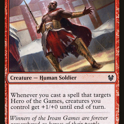 Hero of the Games [Theros Beyond Death]