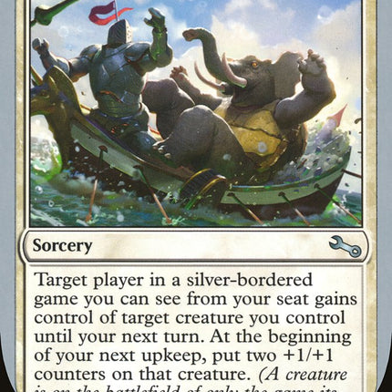 Side Quest [Unstable]