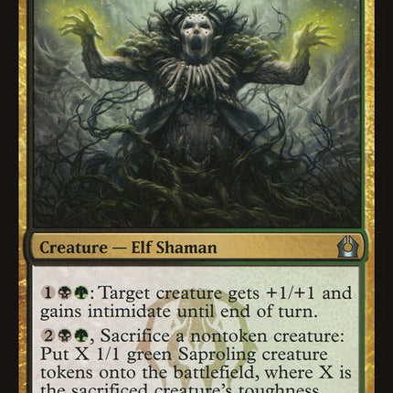 Korozda Guildmage [Return to Ravnica]