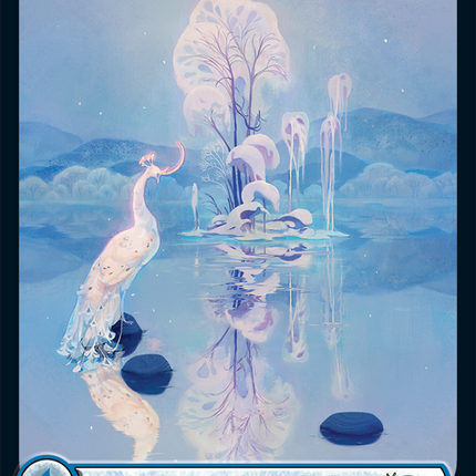 Snow-Covered Island (1474) [Secret Lair Drop Series]