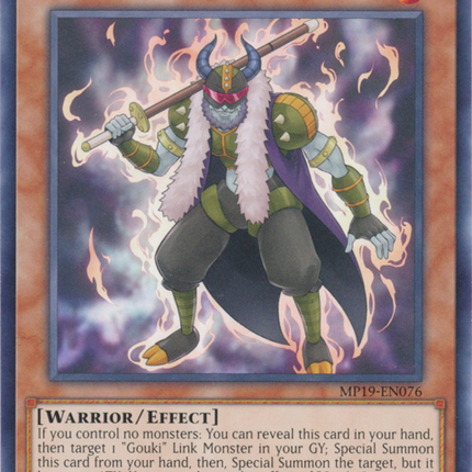Gouki Ringtrainer [MP19-EN076] Common