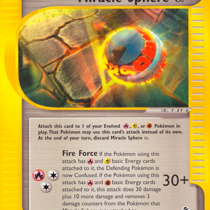 Miracle Sphere Alpha (129/144) [Skyridge]