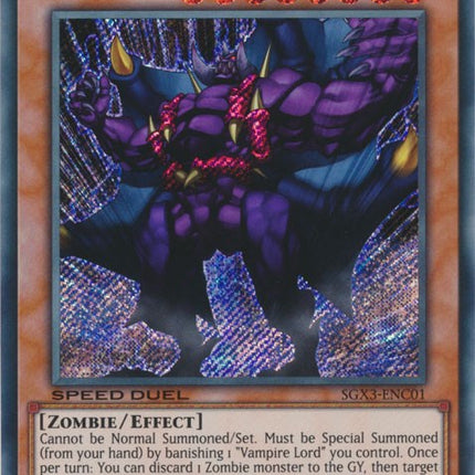Vampire Genesis [SGX3-ENC01] Secret Rare