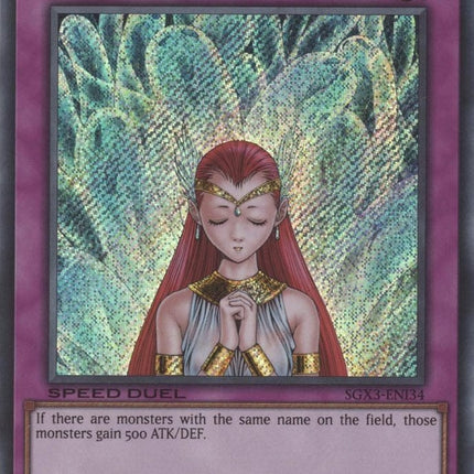 Aqua Chorus [SGX3-ENI34] Secret Rare
