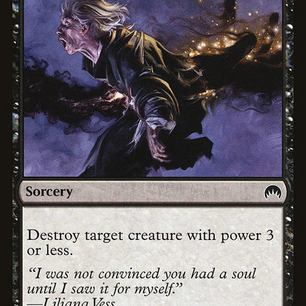 Reave Soul [Magic Origins]