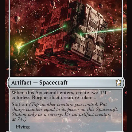 Class-4 Tactical Cube [Star Trek Commander]
