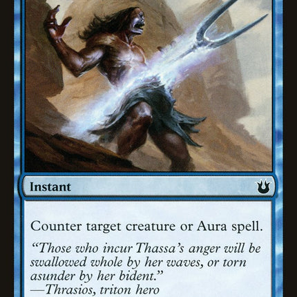 Nullify [Born of the Gods]
