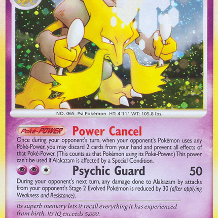 Alakazam (2/123) [Diamond & Pearl: Mysterious Treasures]