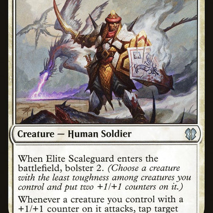 Elite Scaleguard [Zendikar Rising Commander]