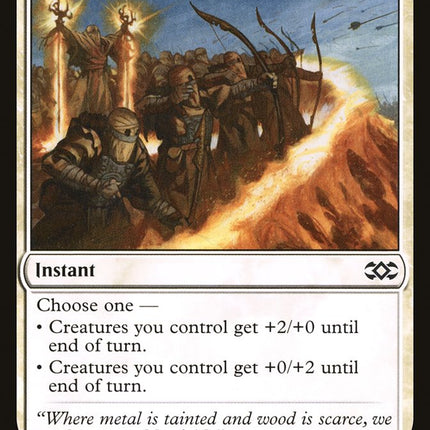 Fortify [Double Masters]