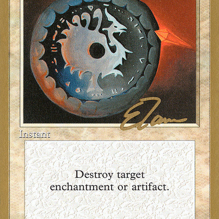 Disenchant (Eric Tam) [Pro Tour Collector Set]