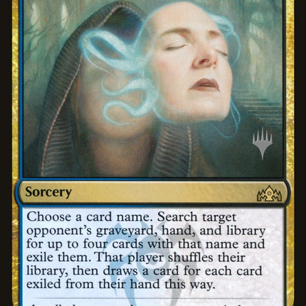 Unmoored Ego (Promo Pack) [Guilds of Ravnica Promos]