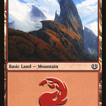 Mountain (261) [Kaladesh]