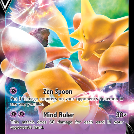 Alakazam V (SWSH083) [Sword & Shield: Black Star Promos]