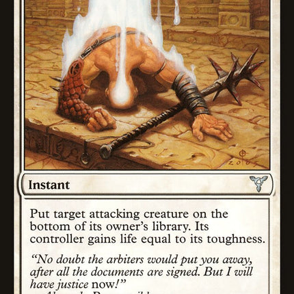 Condemn [Dissension]