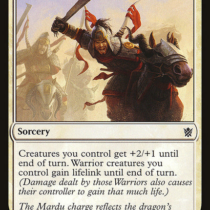 Rush of Battle [Khans of Tarkir]