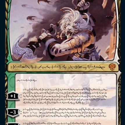 Ajani, Sleeper Agent (Phyrexian) [Dominaria United]