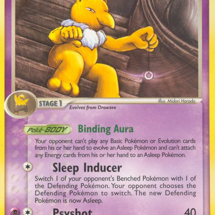 Hypno (23/113) [EX: Delta Species]