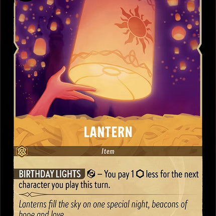 Lantern (33/204) [The First Chapter]