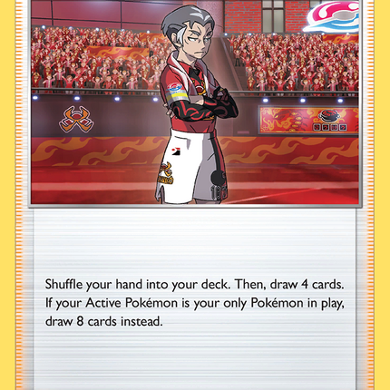 Kabu (055/073) [Sword & Shield: Champion's Path]