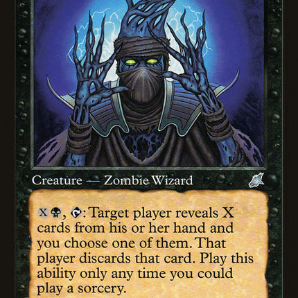 Cabal Interrogator [Scourge]