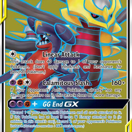 Garchomp & Giratina GX (228/236) [Sun & Moon: Unified Minds]