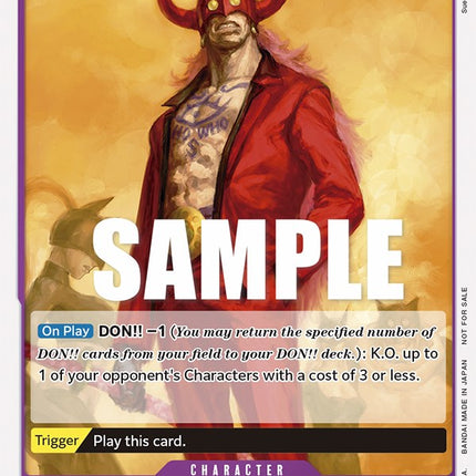 Who's.Who (Tournament Pack Vol. 3) [Participant] [One Piece Promotion Cards]