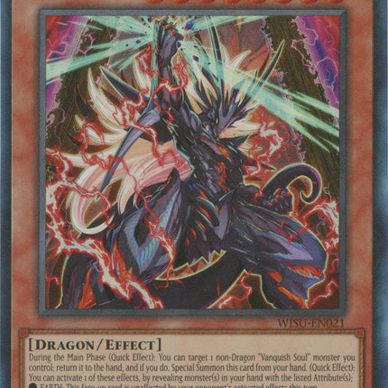 Vanquish Soul Caesar Valius [WISU-EN021] Collector's Rare