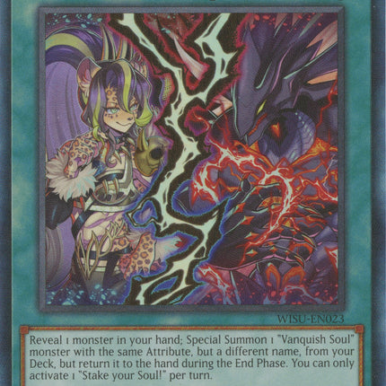 Stake your Soul! [WISU-EN023] Collector's Rare