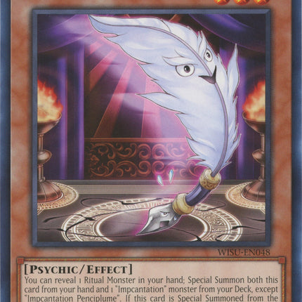 Impcantation Penciplume [WISU-EN048] Rare