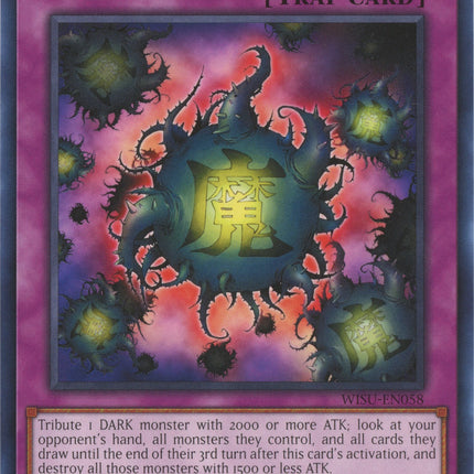 Deck Devastation Virus [WISU-EN058] Rare