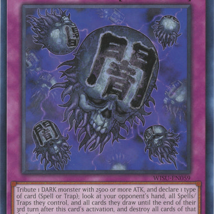 Eradicator Epidemic Virus [WISU-EN059] Rare
