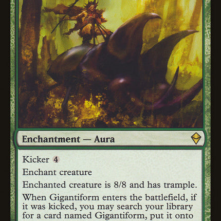 Gigantiform [Zendikar]