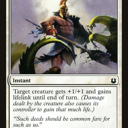Mortal's Ardor [Born of the Gods]