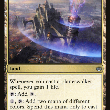 Interplanar Beacon [The List]