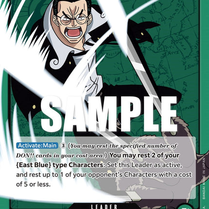 Kuro [Pillars of Strength]