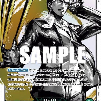 Kuro (Alternate Art) [Pillars of Strength]