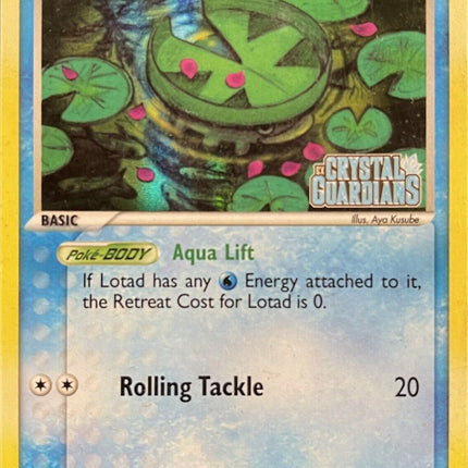 Lotad (055/100) (Theme Deck Exclusive) [EX: Crystal Guardians]