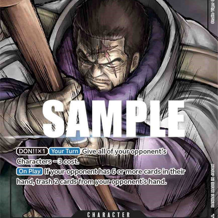 Issho (Alternate Art) [Pillars of Strength]
