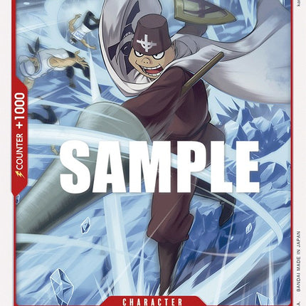 Speed Jil [Pillars of Strength]