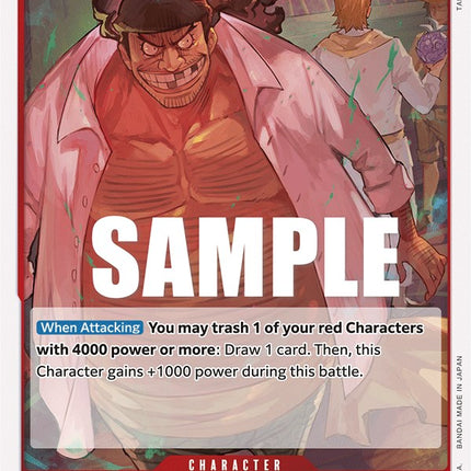 Marshall.D.Teach [Pillars of Strength]