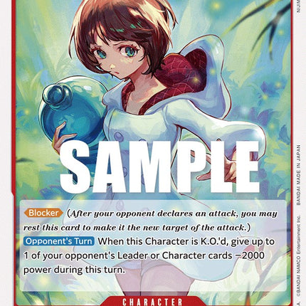 Lim [Pillars of Strength]
