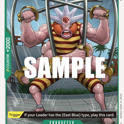 Hatchan [Pillars of Strength]
